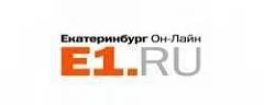 НПО «Легион» — мы установили опоры освещения в парке «Зеленая роща»